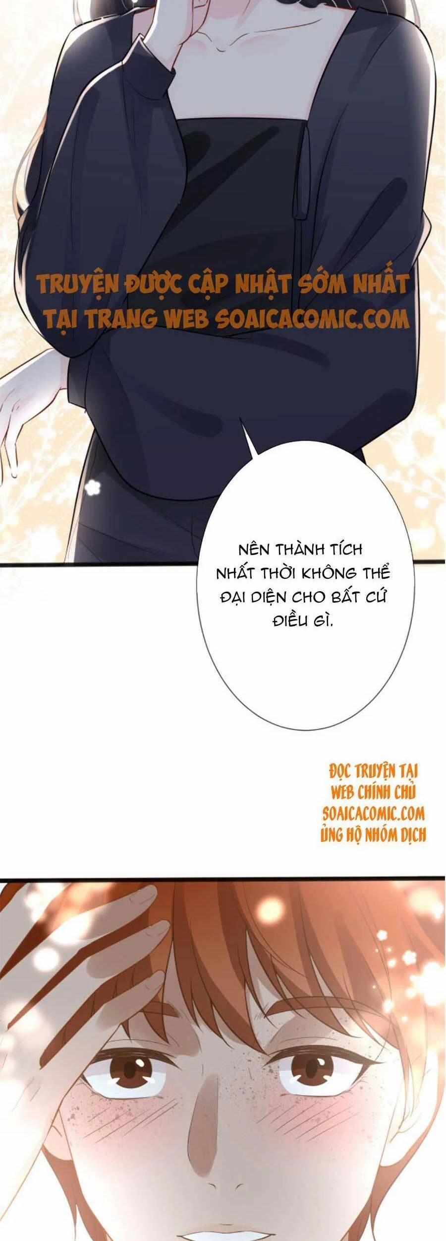 Ôm Khẩn Tiểu Mã Giáp Của Tôi 66 trang 31