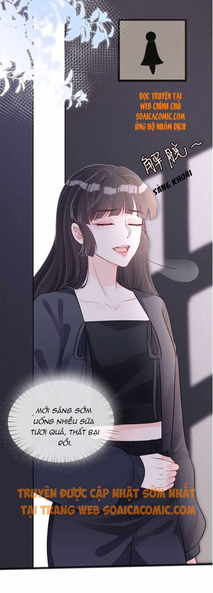 Ôm Khẩn Tiểu Mã Giáp Của Tôi 66 trang 7