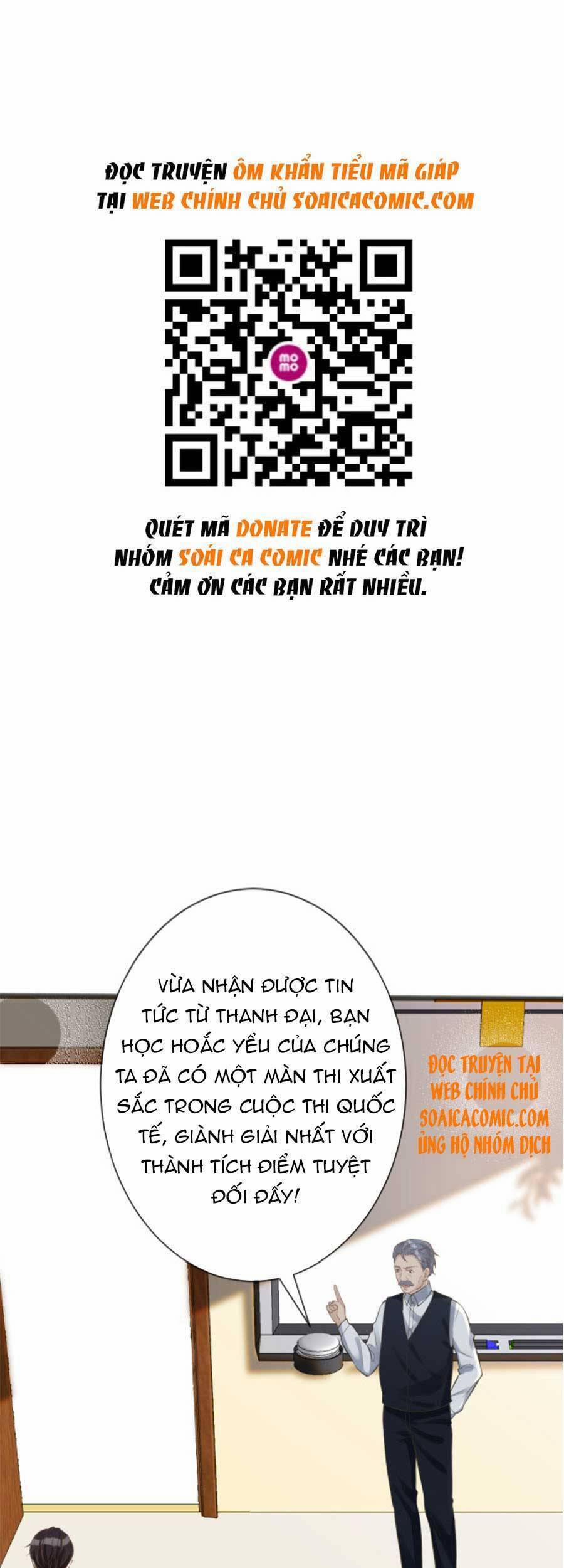 Ôm Khẩn Tiểu Mã Giáp Của Tôi 67 trang 1