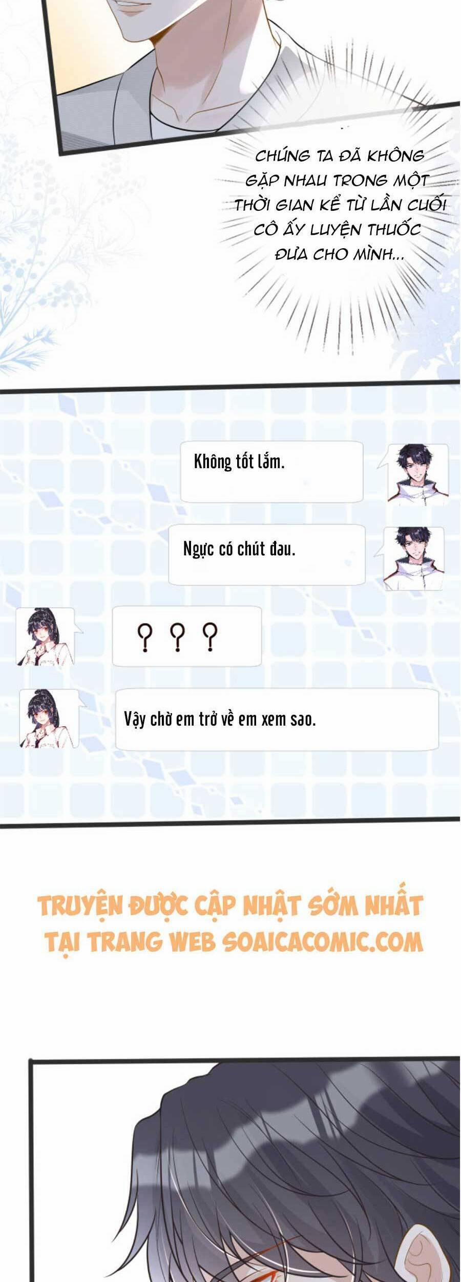 Ôm Khẩn Tiểu Mã Giáp Của Tôi 67 trang 10