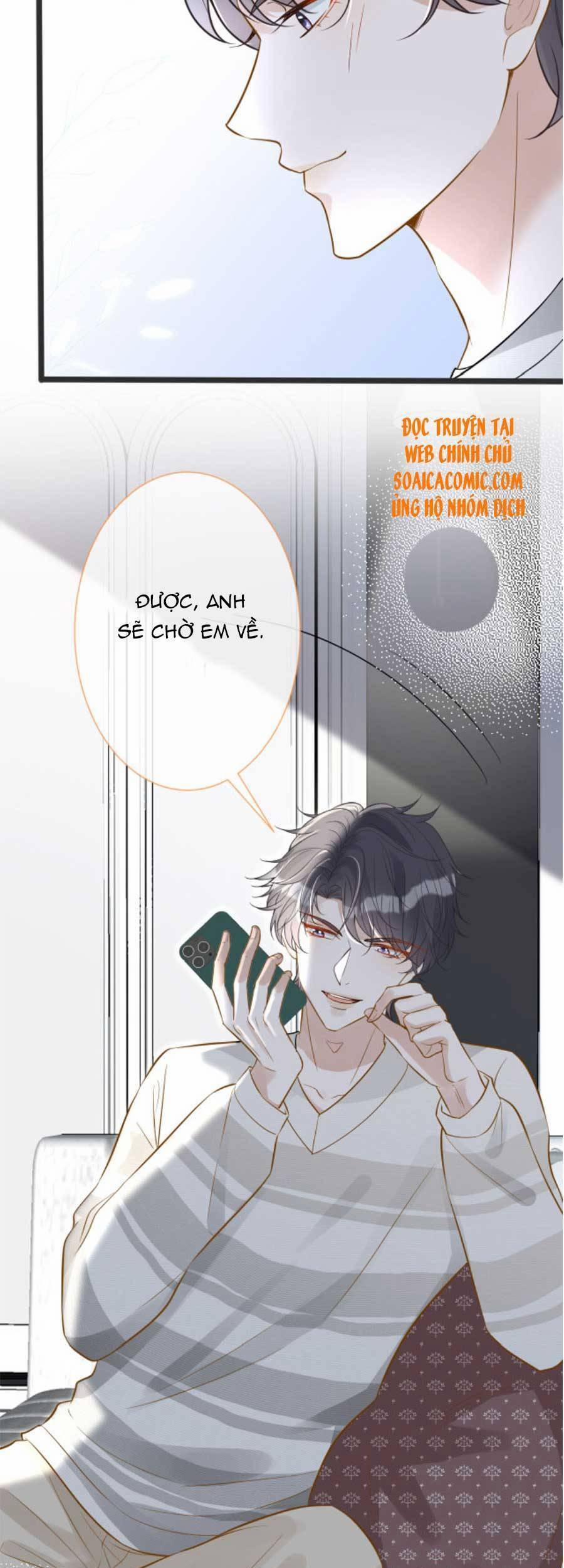 Ôm Khẩn Tiểu Mã Giáp Của Tôi 67 trang 11