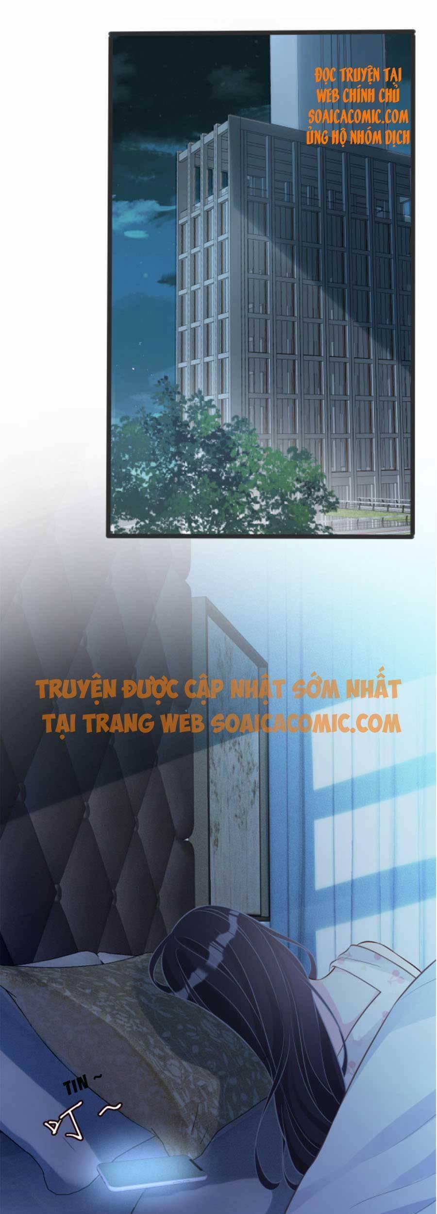 Ôm Khẩn Tiểu Mã Giáp Của Tôi 67 trang 13