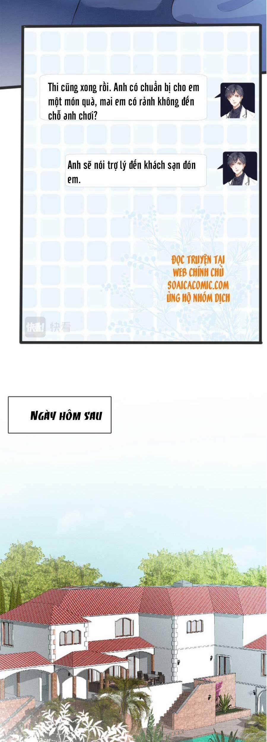 Ôm Khẩn Tiểu Mã Giáp Của Tôi 67 trang 14