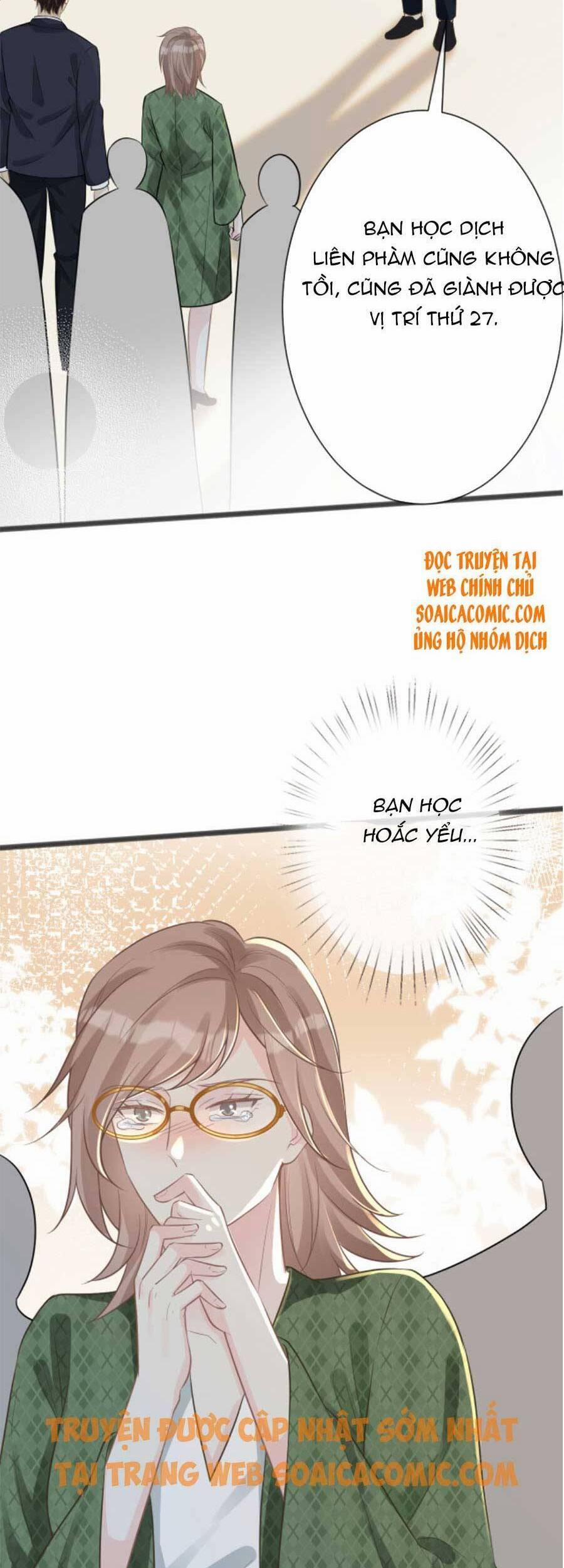 Ôm Khẩn Tiểu Mã Giáp Của Tôi 67 trang 2