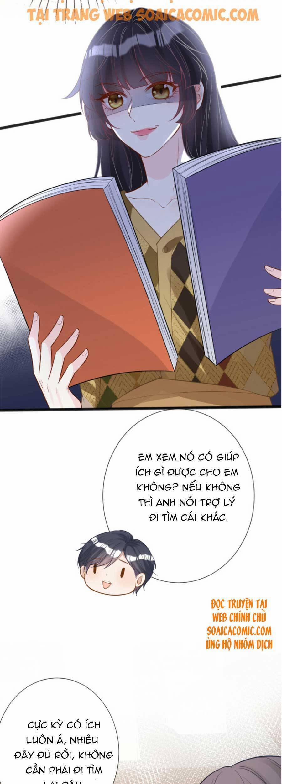 Ôm Khẩn Tiểu Mã Giáp Của Tôi 67 trang 23