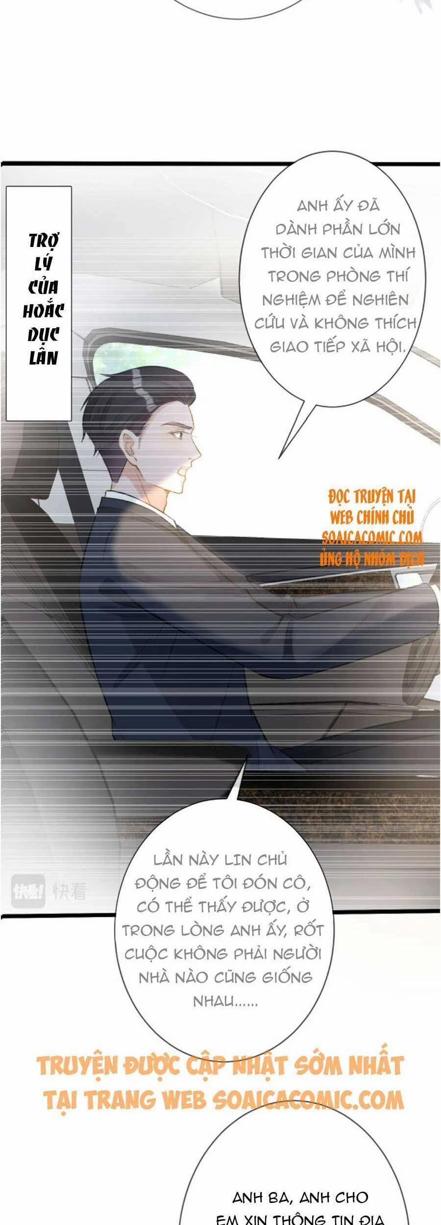 Ôm Khẩn Tiểu Mã Giáp Của Tôi 67 trang 26