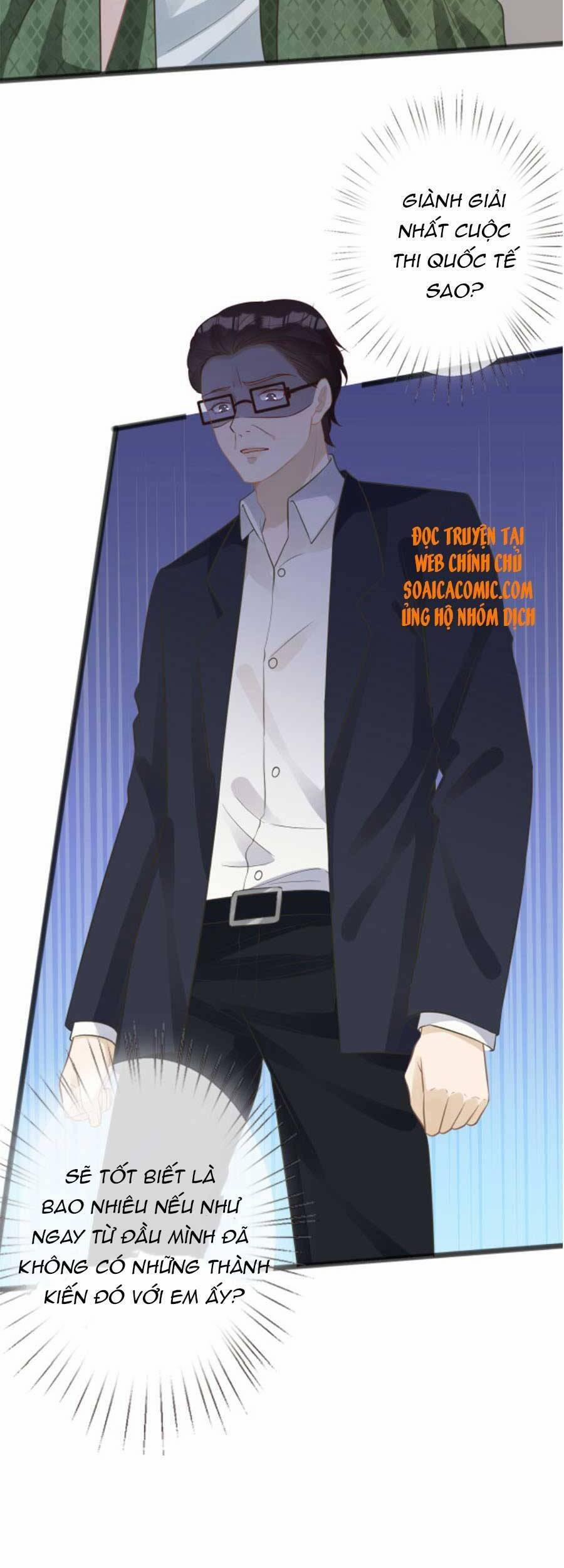 Ôm Khẩn Tiểu Mã Giáp Của Tôi 67 trang 3