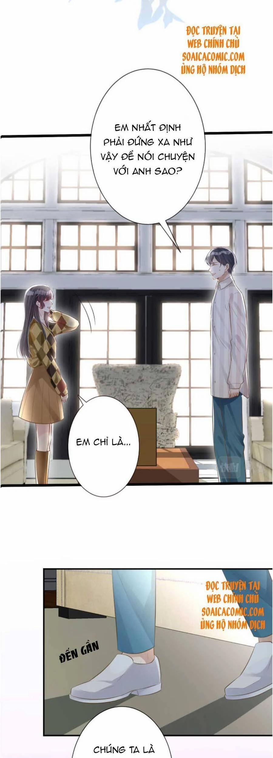 Ôm Khẩn Tiểu Mã Giáp Của Tôi 67 trang 32