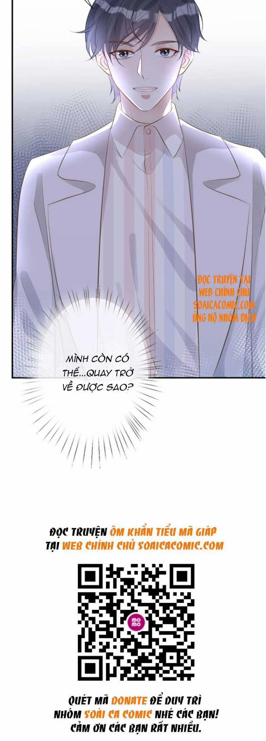 Ôm Khẩn Tiểu Mã Giáp Của Tôi 67 trang 38