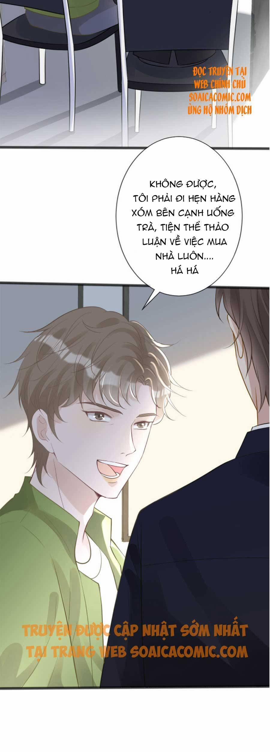 Ôm Khẩn Tiểu Mã Giáp Của Tôi 67 trang 5