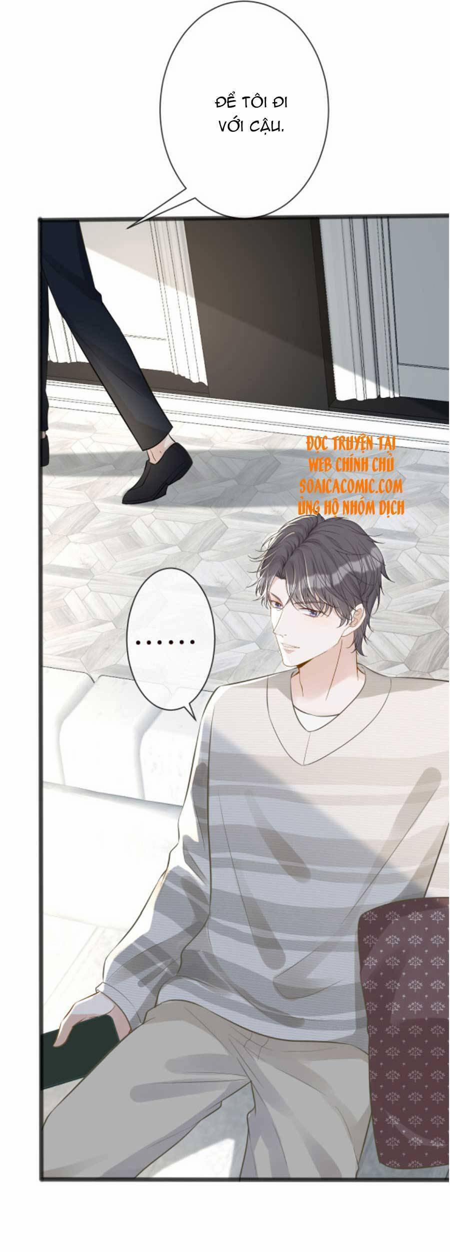 Ôm Khẩn Tiểu Mã Giáp Của Tôi 67 trang 7