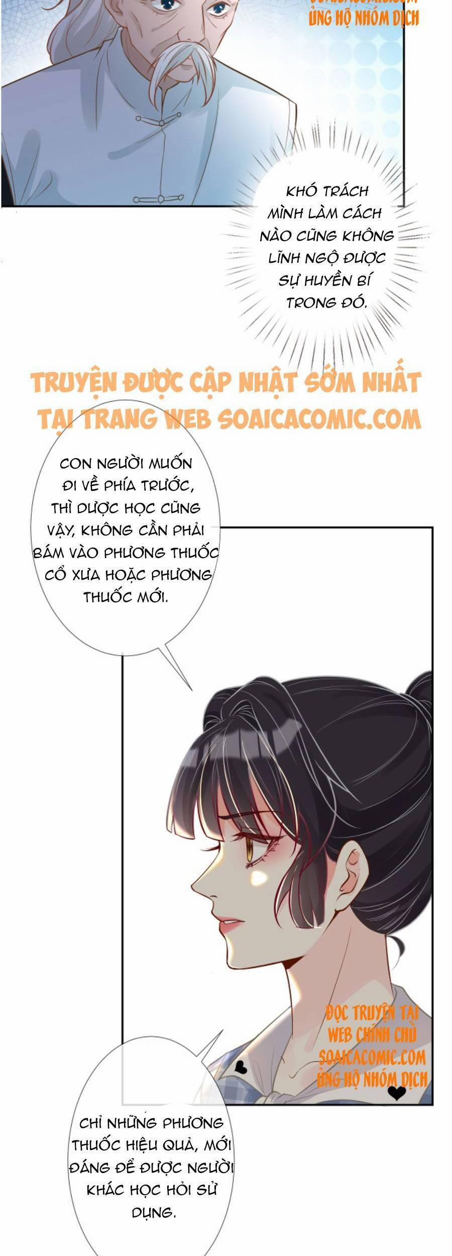 Ôm Khẩn Tiểu Mã Giáp Của Tôi 68 trang 12