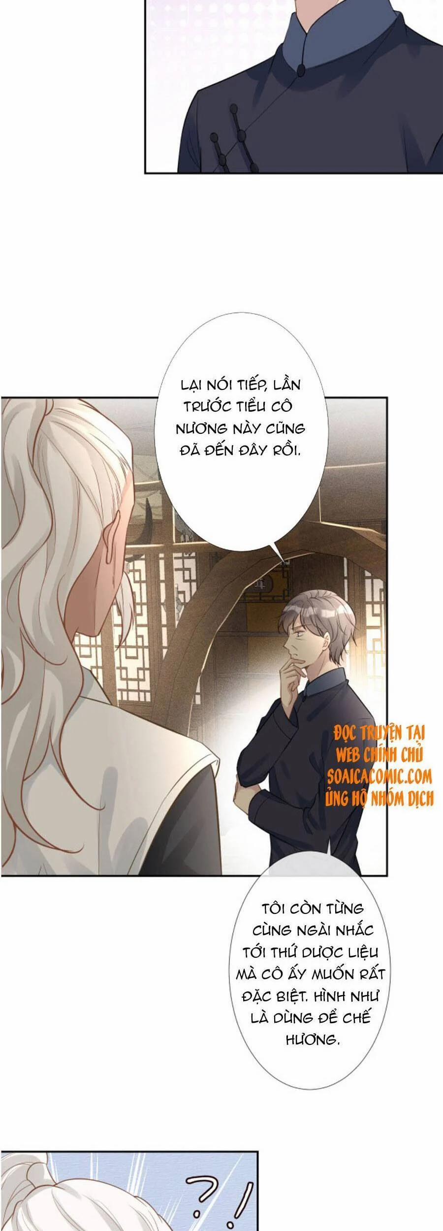 Ôm Khẩn Tiểu Mã Giáp Của Tôi 68 trang 16