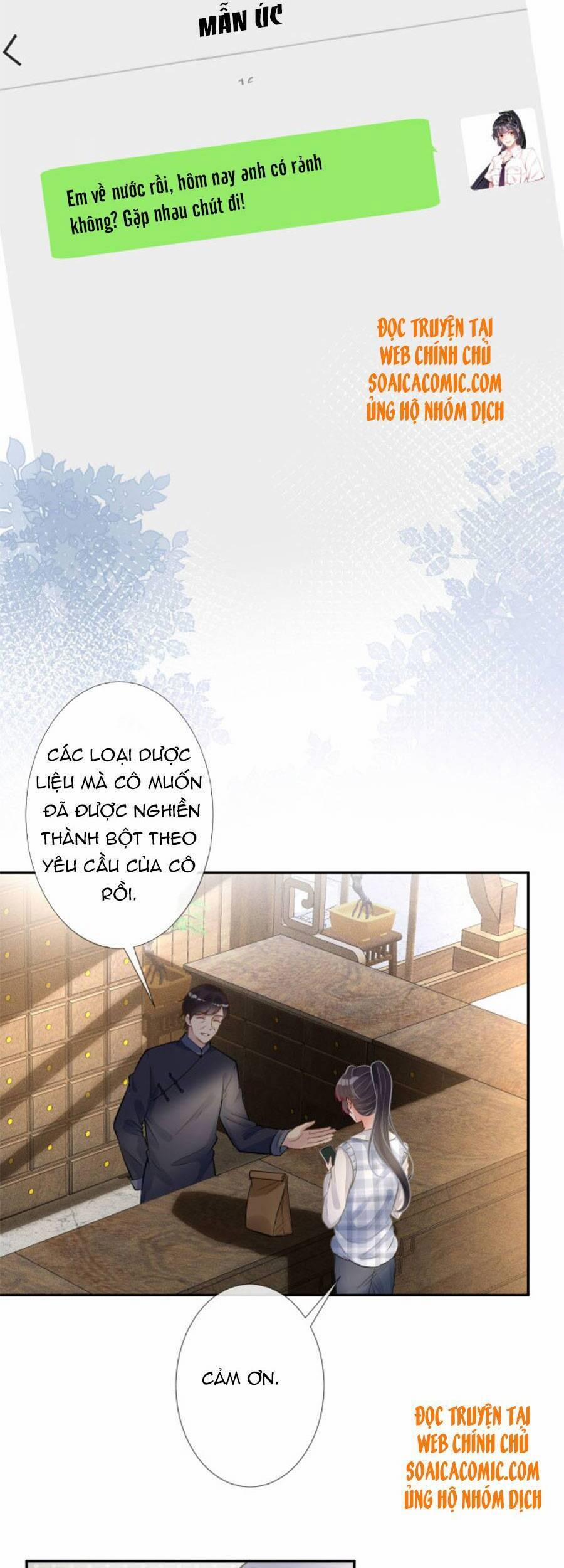 Ôm Khẩn Tiểu Mã Giáp Của Tôi 68 trang 2