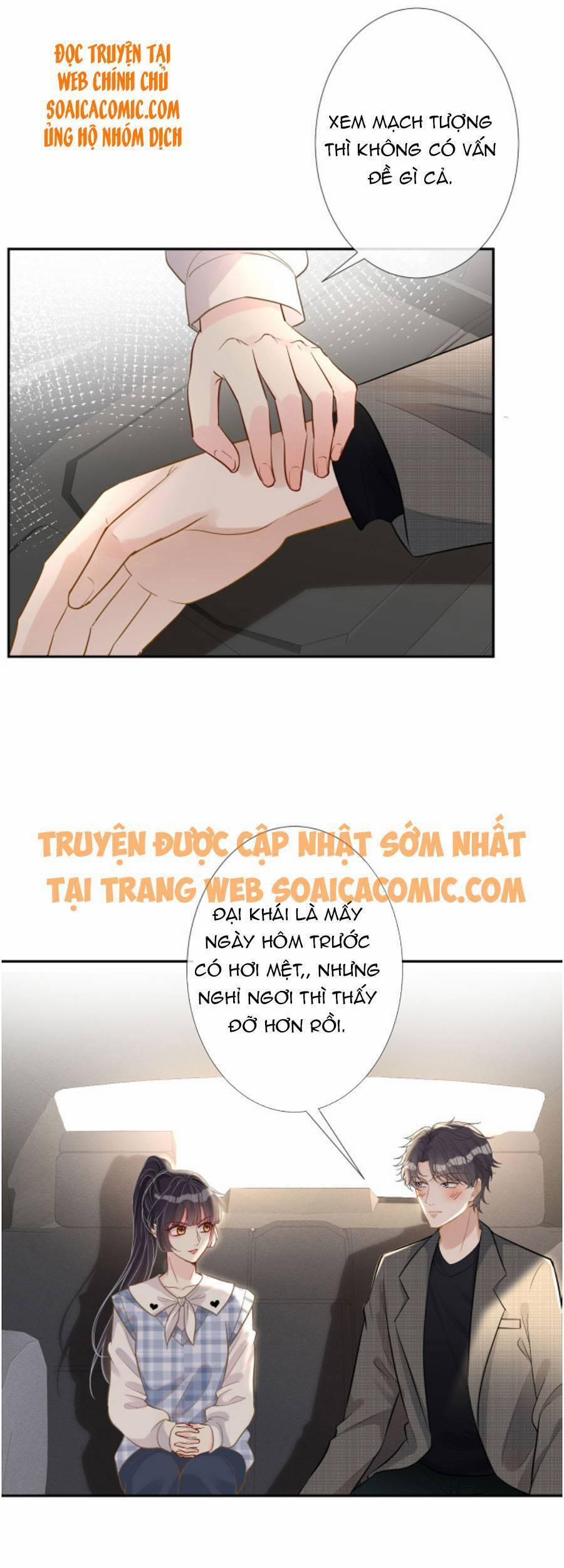 Ôm Khẩn Tiểu Mã Giáp Của Tôi 68 trang 21