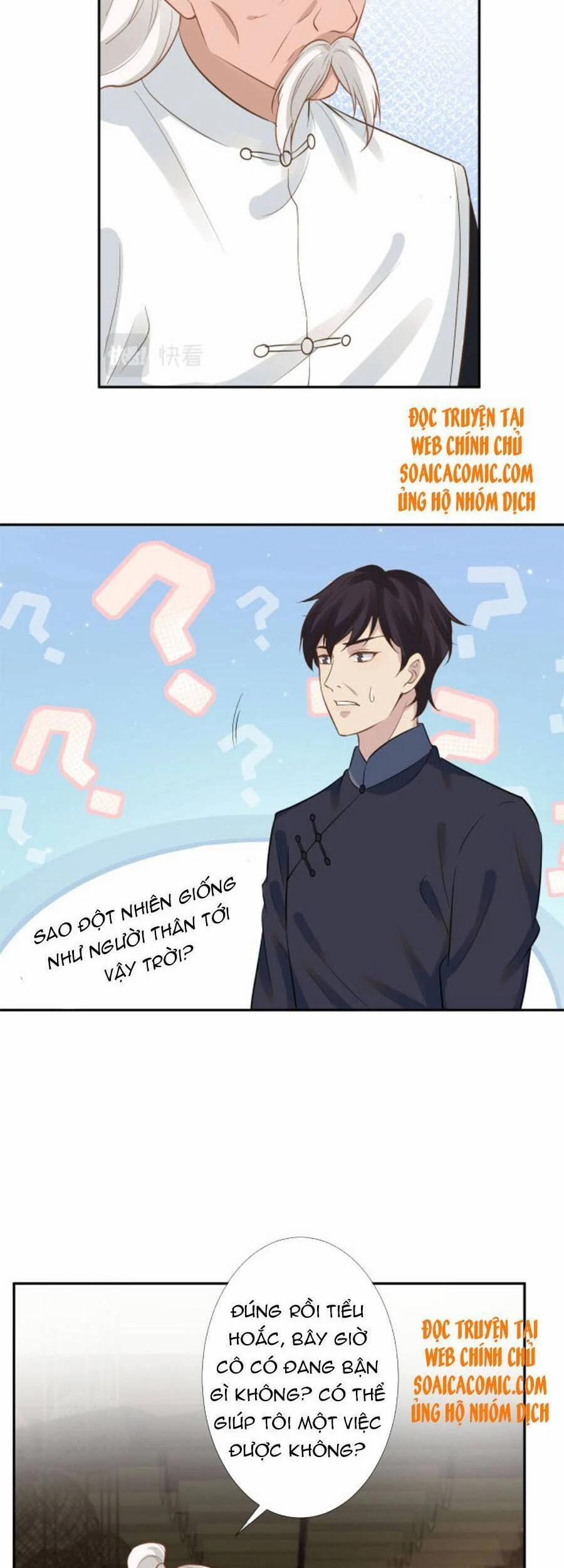 Ôm Khẩn Tiểu Mã Giáp Của Tôi 68 trang 7