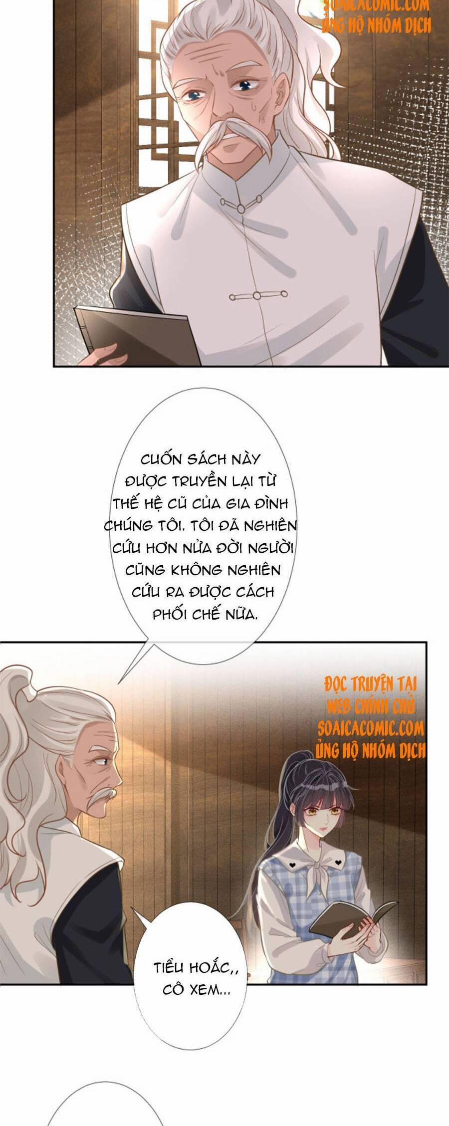 Ôm Khẩn Tiểu Mã Giáp Của Tôi 68 trang 9