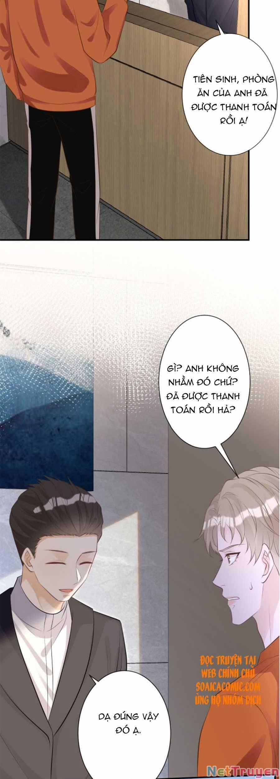 Ôm Khẩn Tiểu Mã Giáp Của Tôi 69 trang 23