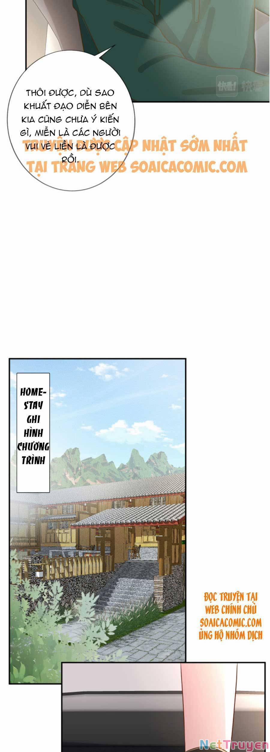 Ôm Khẩn Tiểu Mã Giáp Của Tôi 69 trang 29