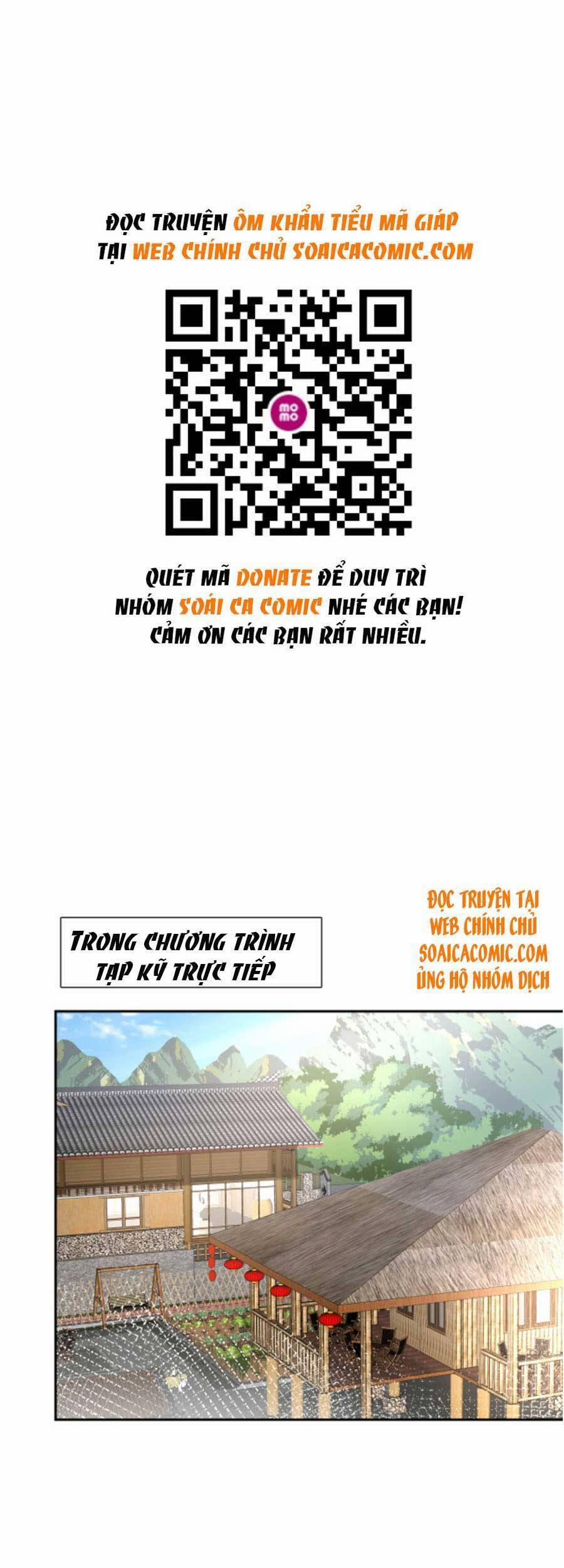 Ôm Khẩn Tiểu Mã Giáp Của Tôi 70 trang 1