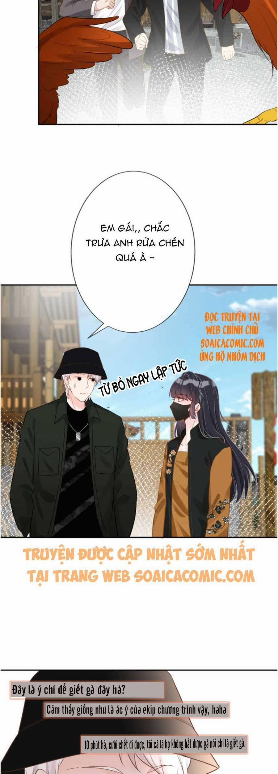 Ôm Khẩn Tiểu Mã Giáp Của Tôi 70 trang 10