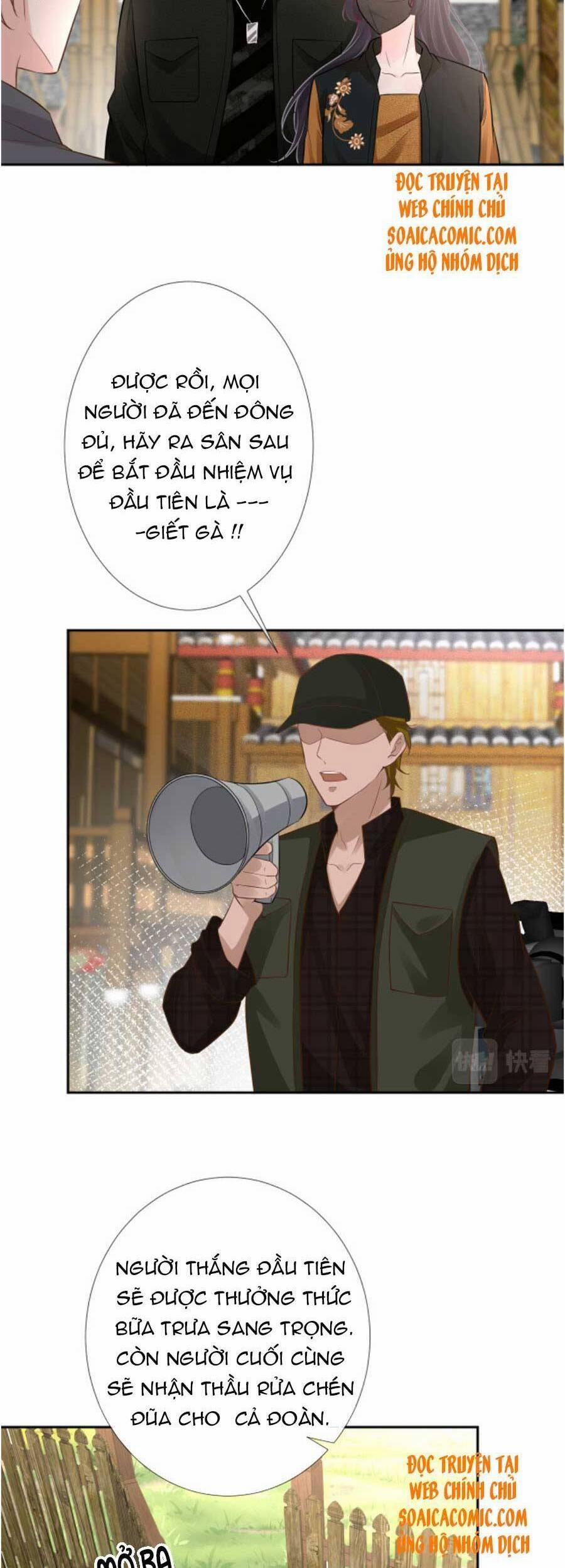 Ôm Khẩn Tiểu Mã Giáp Của Tôi 70 trang 8