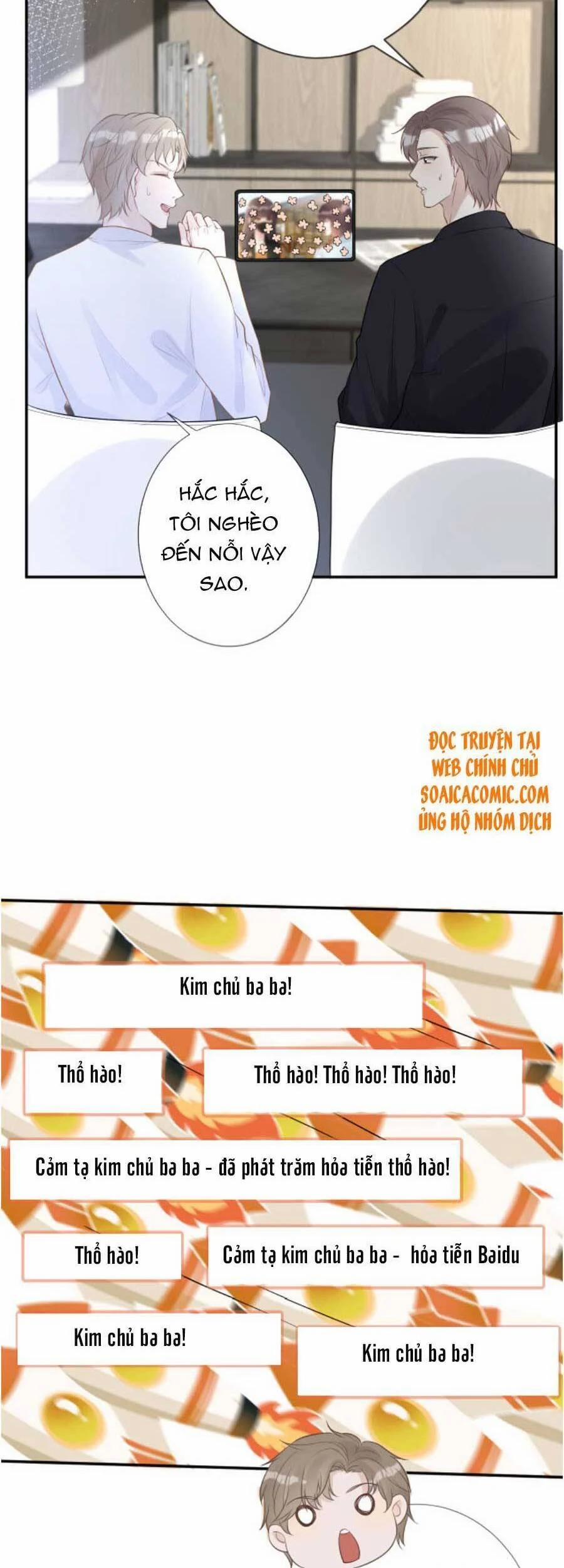 Ôm Khẩn Tiểu Mã Giáp Của Tôi 71 trang 10