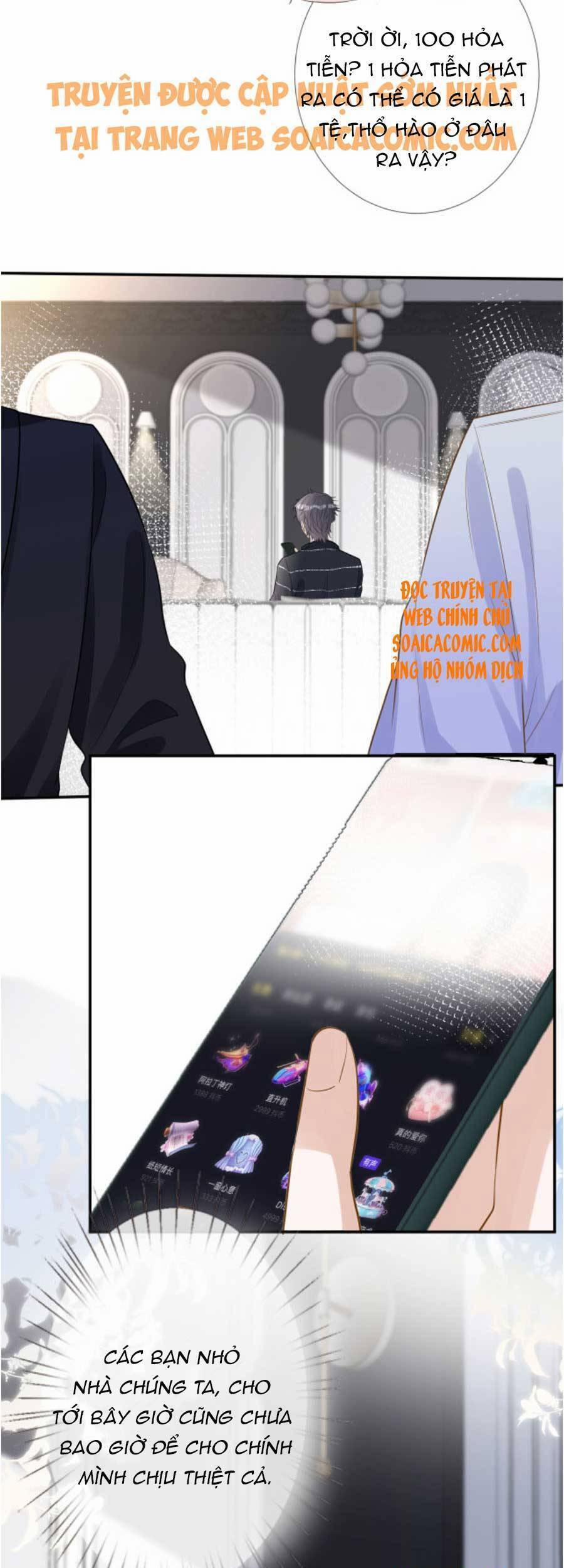 Ôm Khẩn Tiểu Mã Giáp Của Tôi 71 trang 11