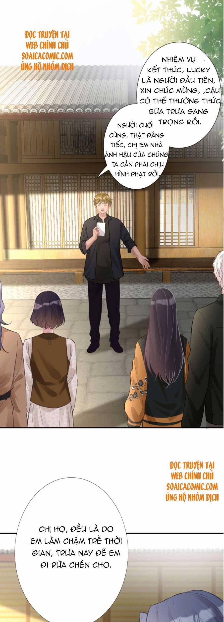 Ôm Khẩn Tiểu Mã Giáp Của Tôi 71 trang 13