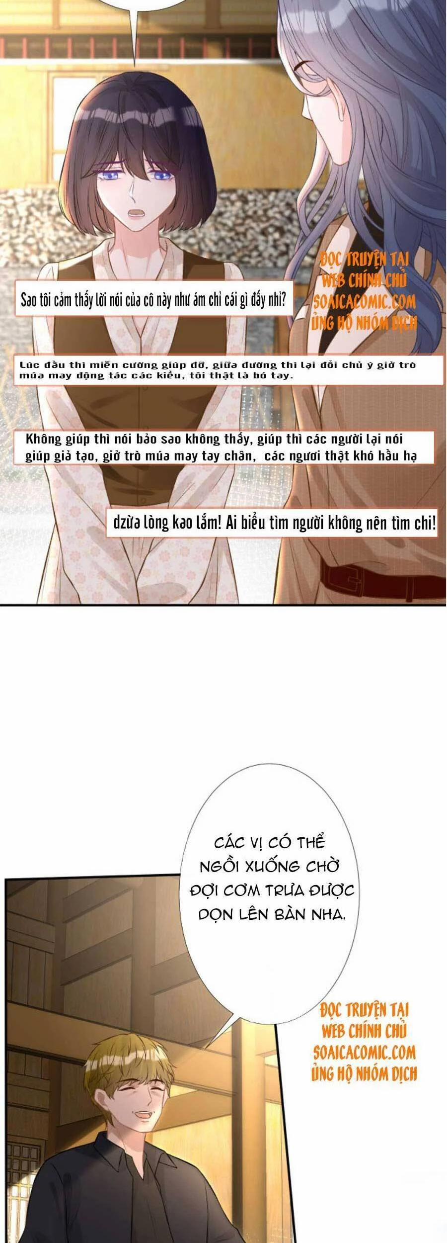 Ôm Khẩn Tiểu Mã Giáp Của Tôi 71 trang 14