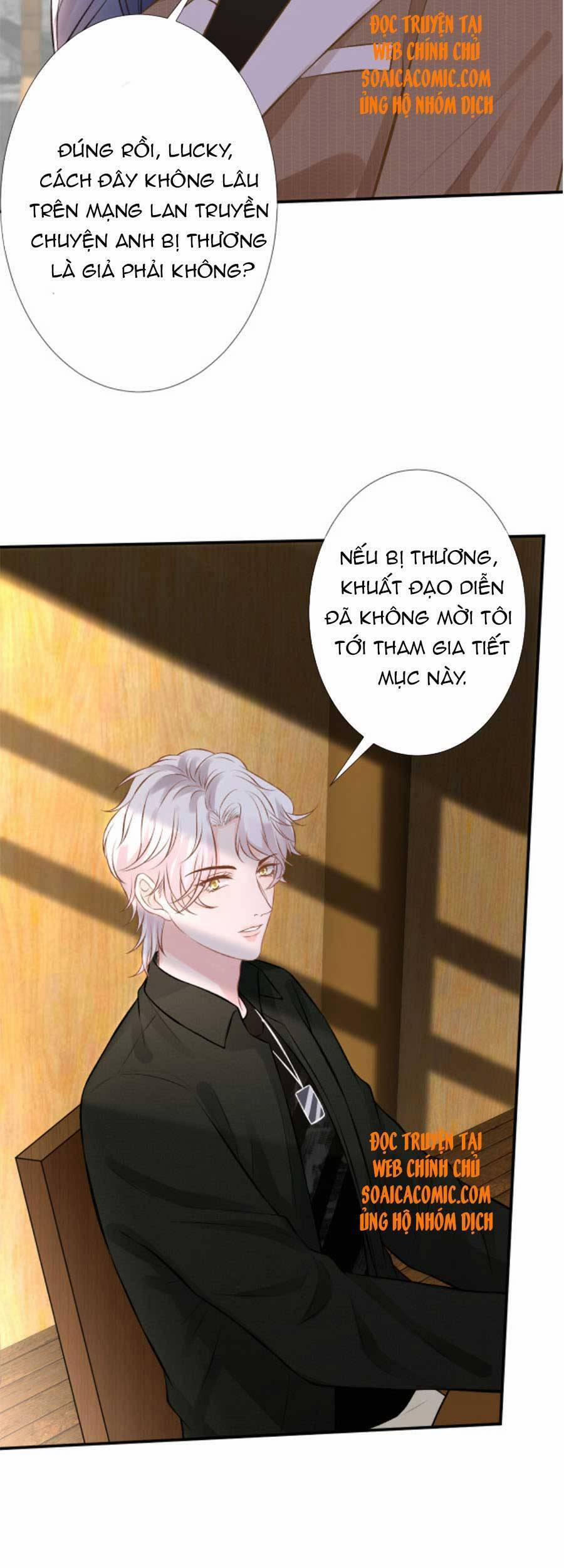 Ôm Khẩn Tiểu Mã Giáp Của Tôi 71 trang 17