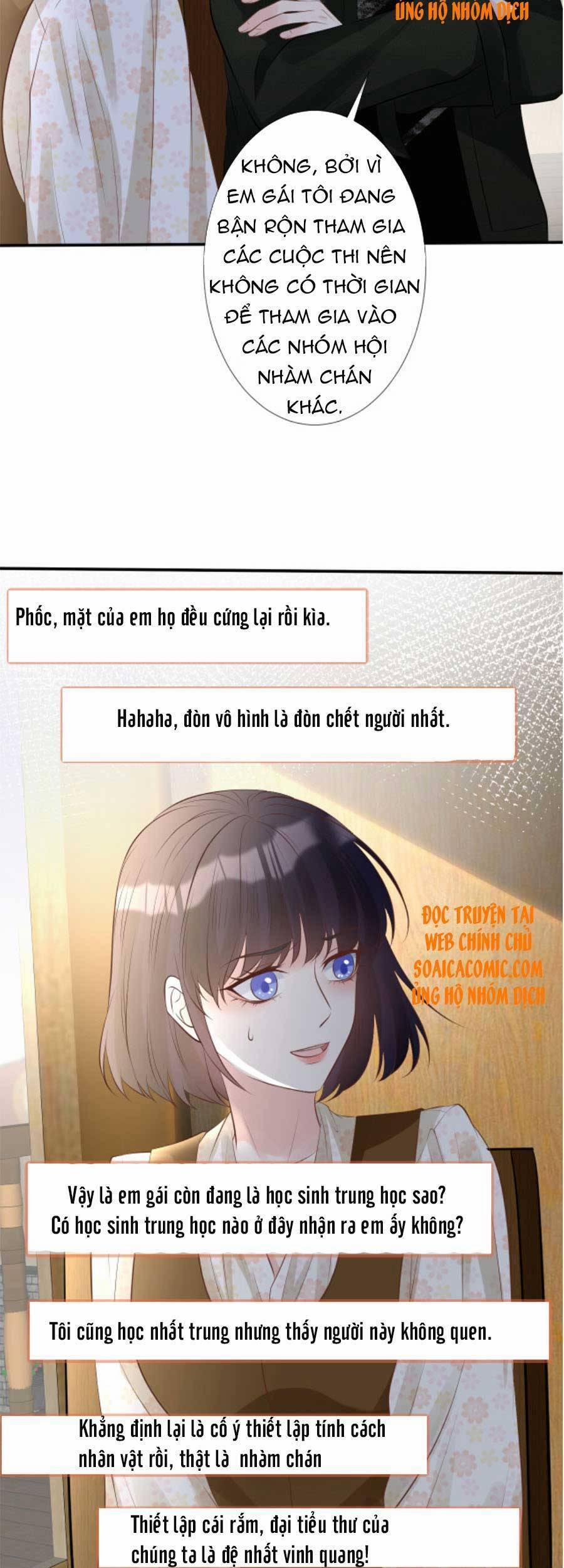 Ôm Khẩn Tiểu Mã Giáp Của Tôi 71 trang 29