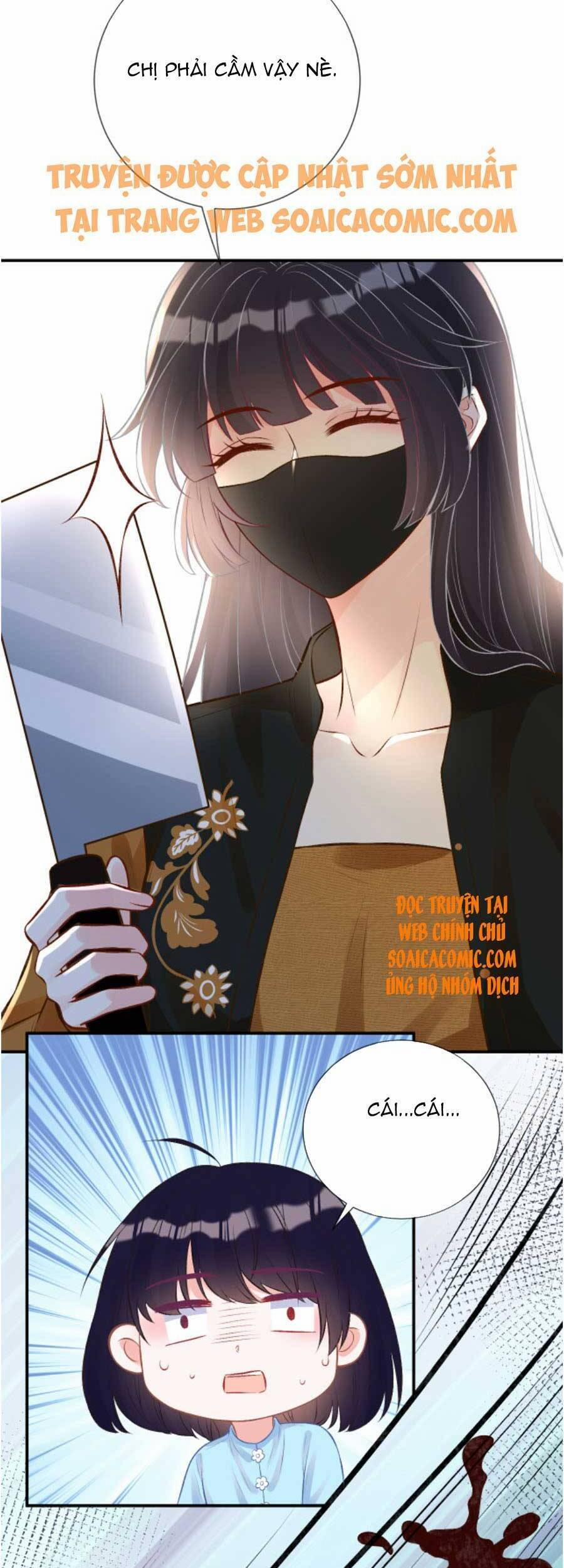 Ôm Khẩn Tiểu Mã Giáp Của Tôi 71 trang 3