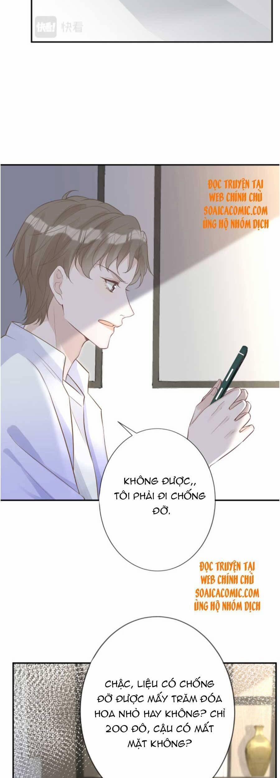 Ôm Khẩn Tiểu Mã Giáp Của Tôi 71 trang 9