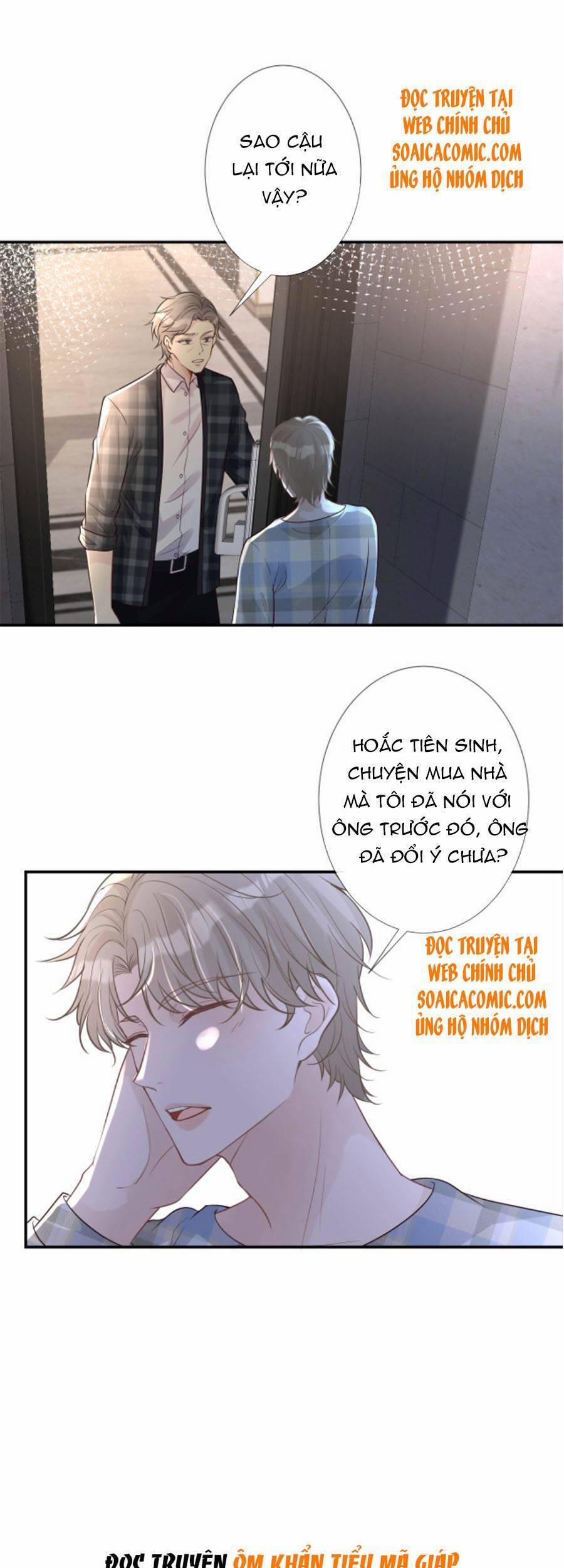 Ôm Khẩn Tiểu Mã Giáp Của Tôi 72 trang 25