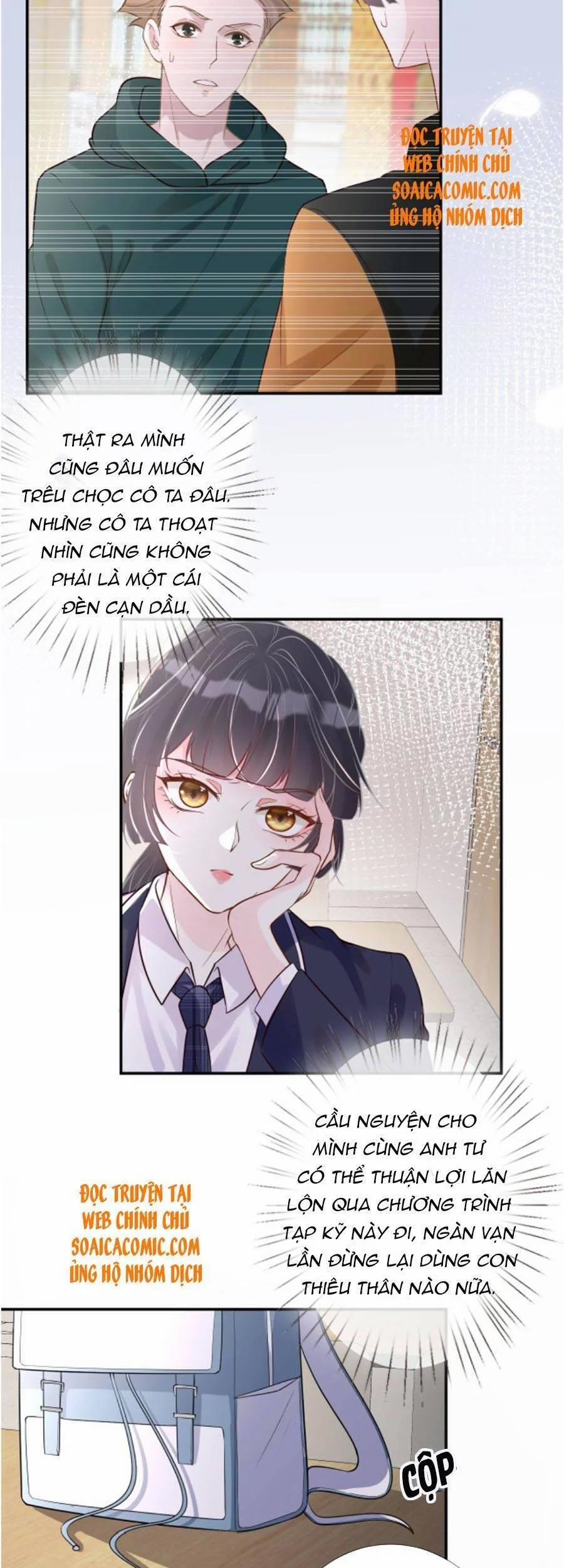 Ôm Khẩn Tiểu Mã Giáp Của Tôi 72 trang 3