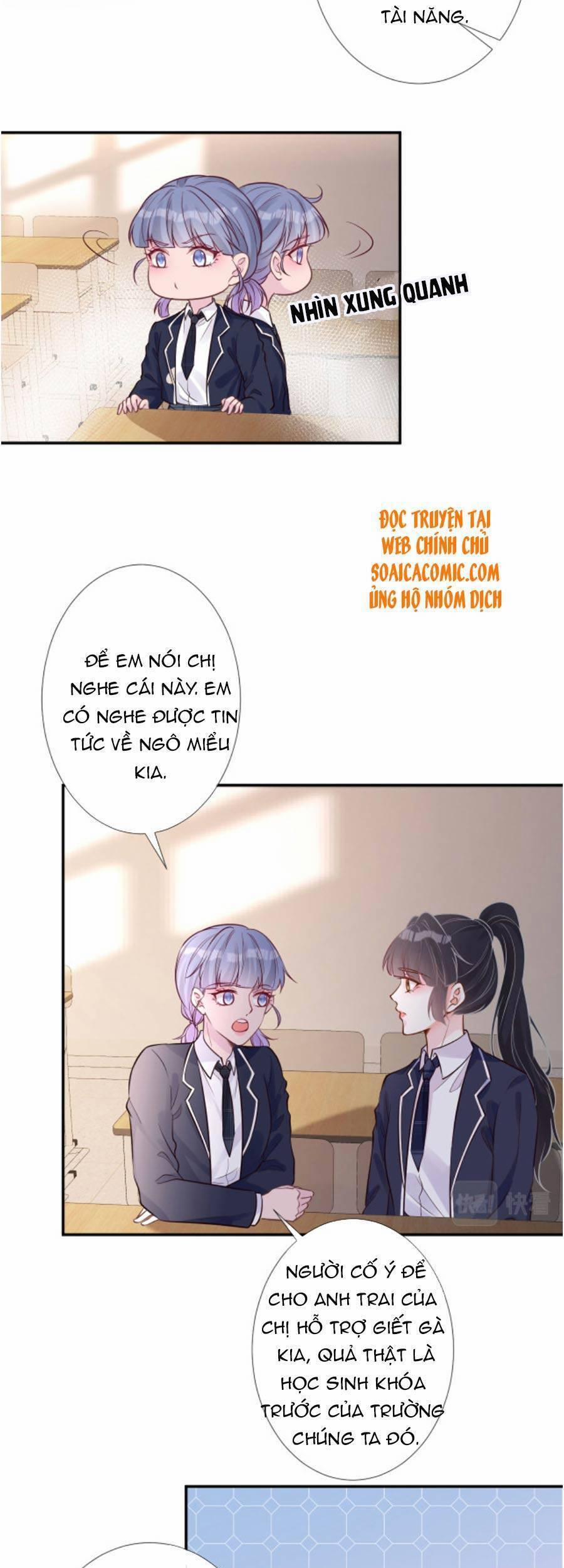 Ôm Khẩn Tiểu Mã Giáp Của Tôi 72 trang 5