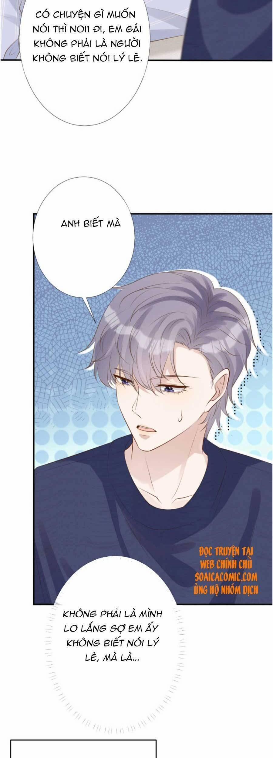 Ôm Khẩn Tiểu Mã Giáp Của Tôi 73 trang 21