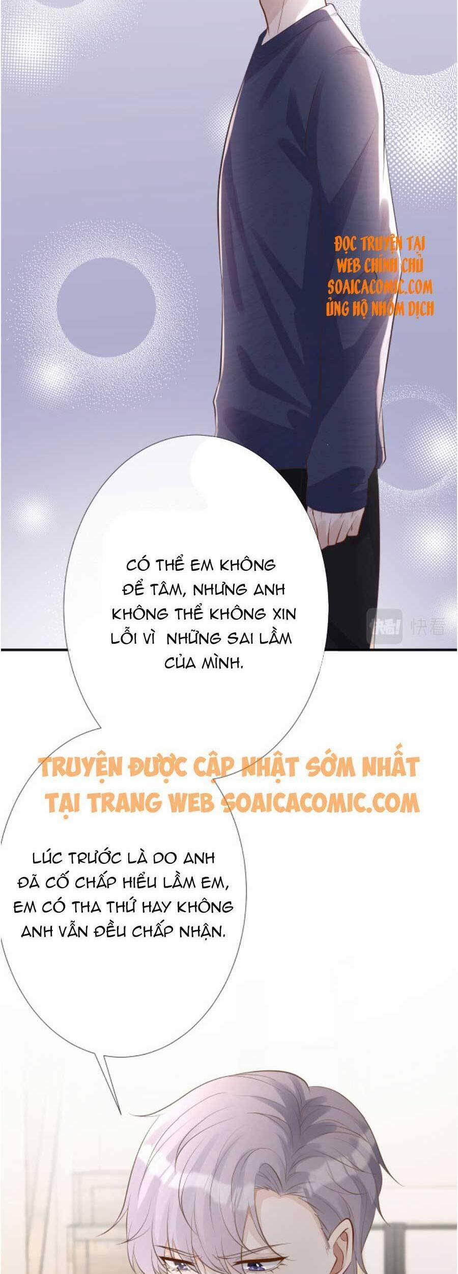 Ôm Khẩn Tiểu Mã Giáp Của Tôi 73 trang 25