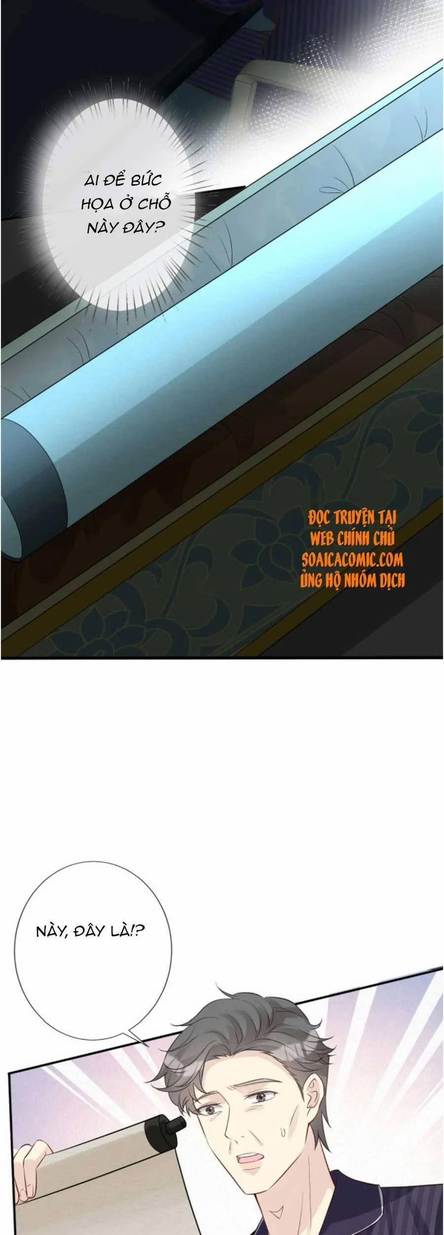 Ôm Khẩn Tiểu Mã Giáp Của Tôi 74 trang 20