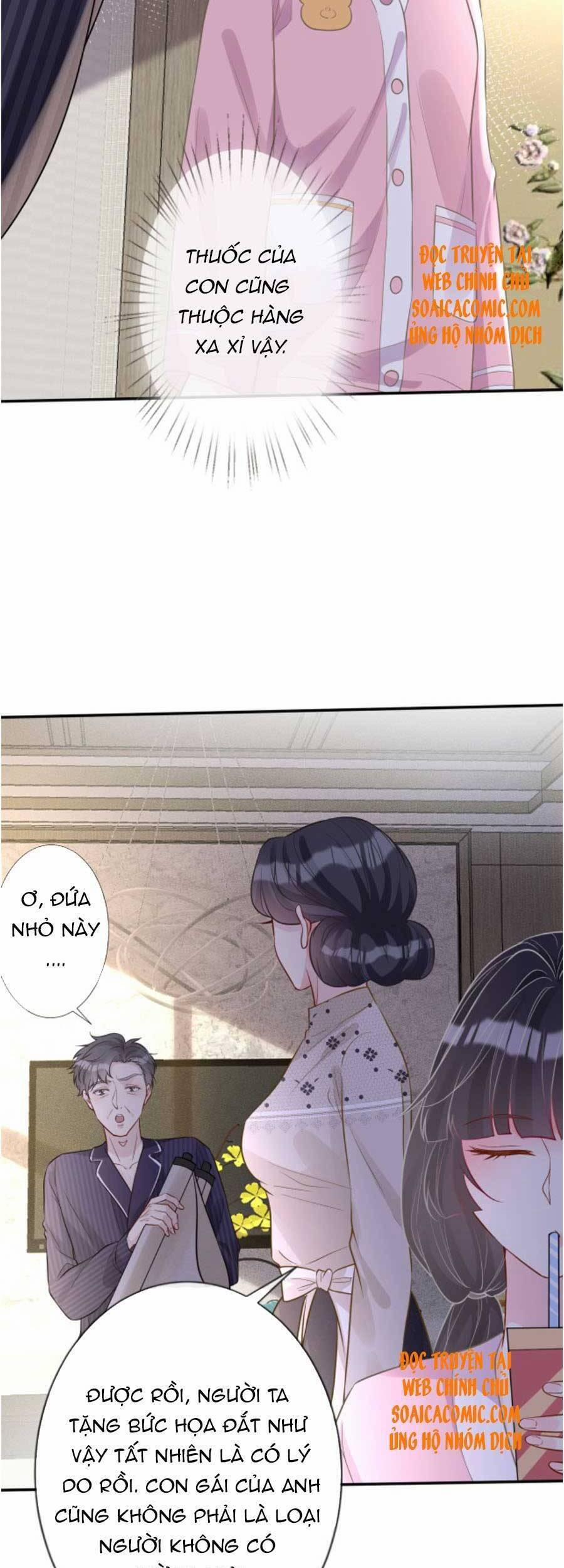 Ôm Khẩn Tiểu Mã Giáp Của Tôi 74 trang 27