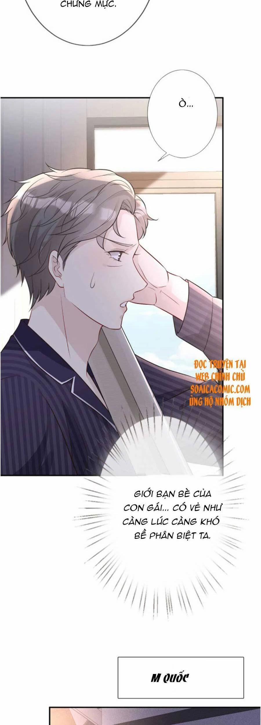 Ôm Khẩn Tiểu Mã Giáp Của Tôi 74 trang 28