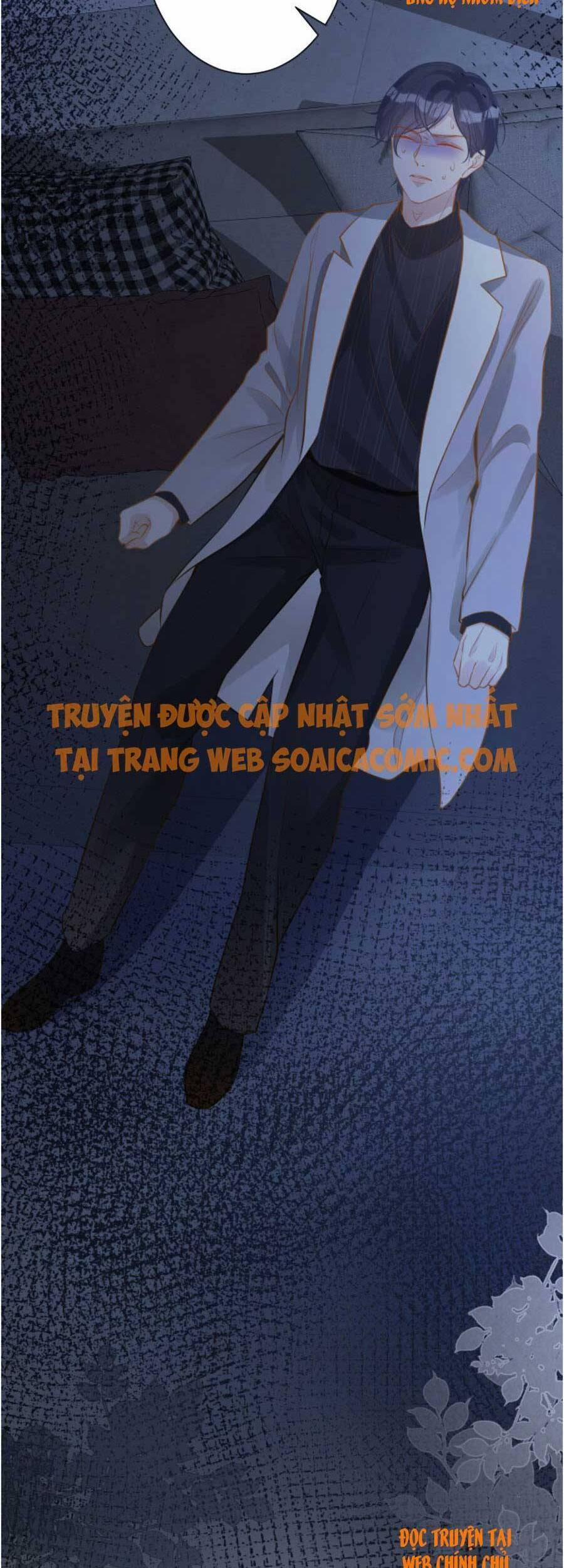 Ôm Khẩn Tiểu Mã Giáp Của Tôi 74 trang 30