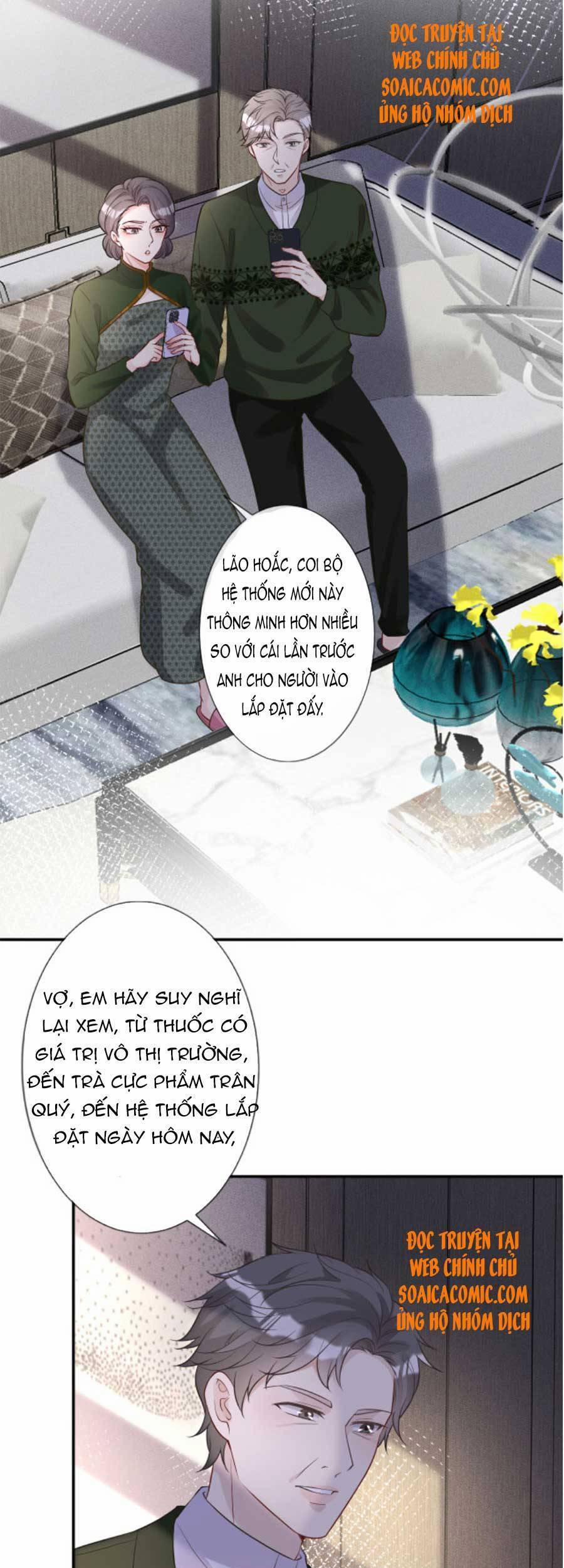 Ôm Khẩn Tiểu Mã Giáp Của Tôi 74 trang 7