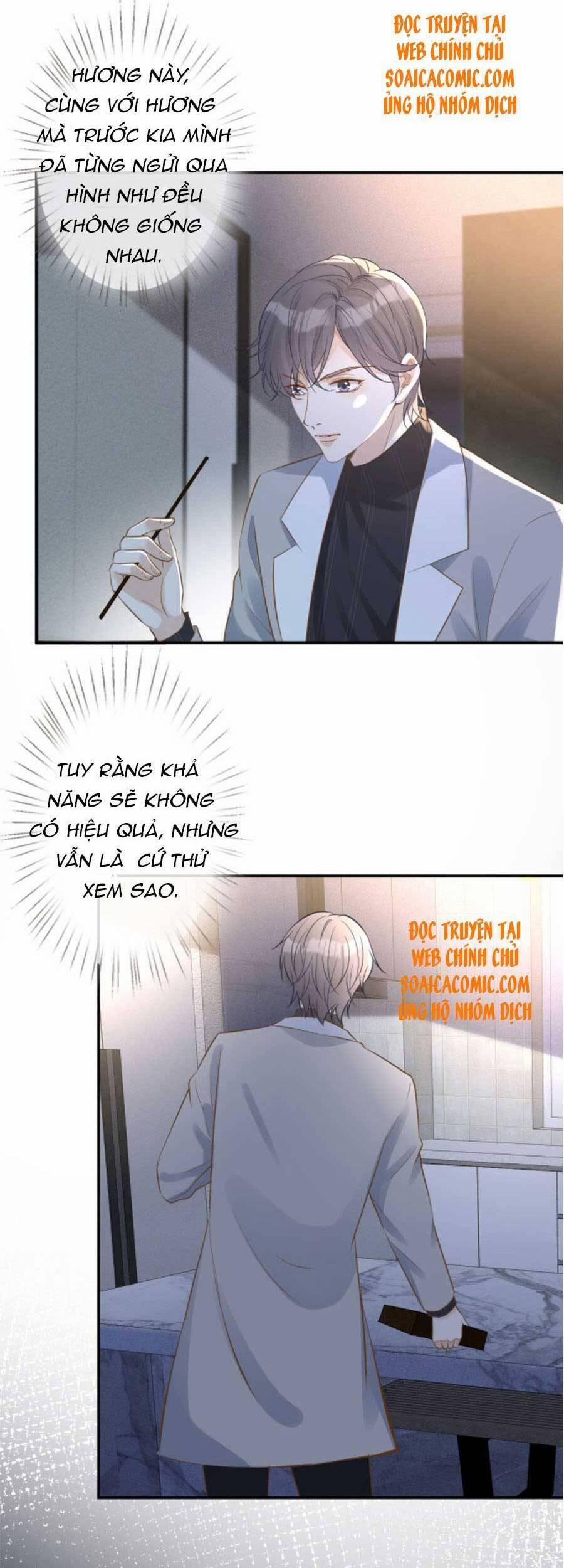 Ôm Khẩn Tiểu Mã Giáp Của Tôi 75 trang 15