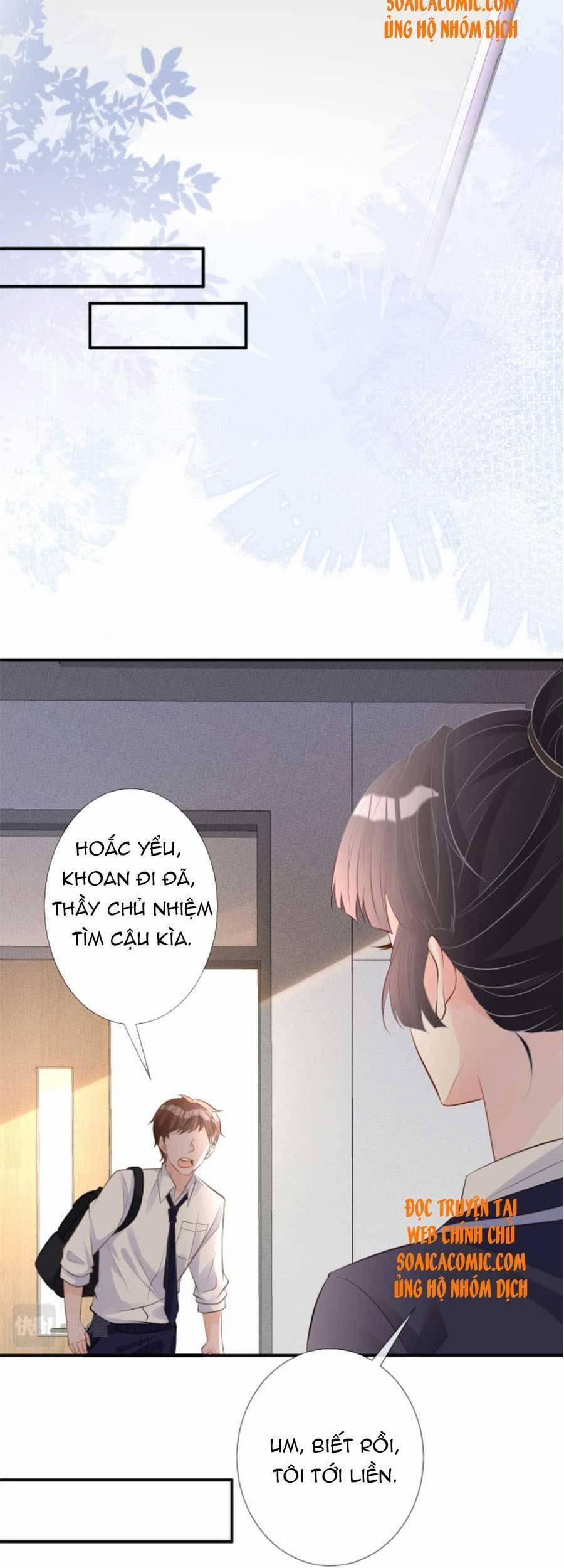 Ôm Khẩn Tiểu Mã Giáp Của Tôi 75 trang 22