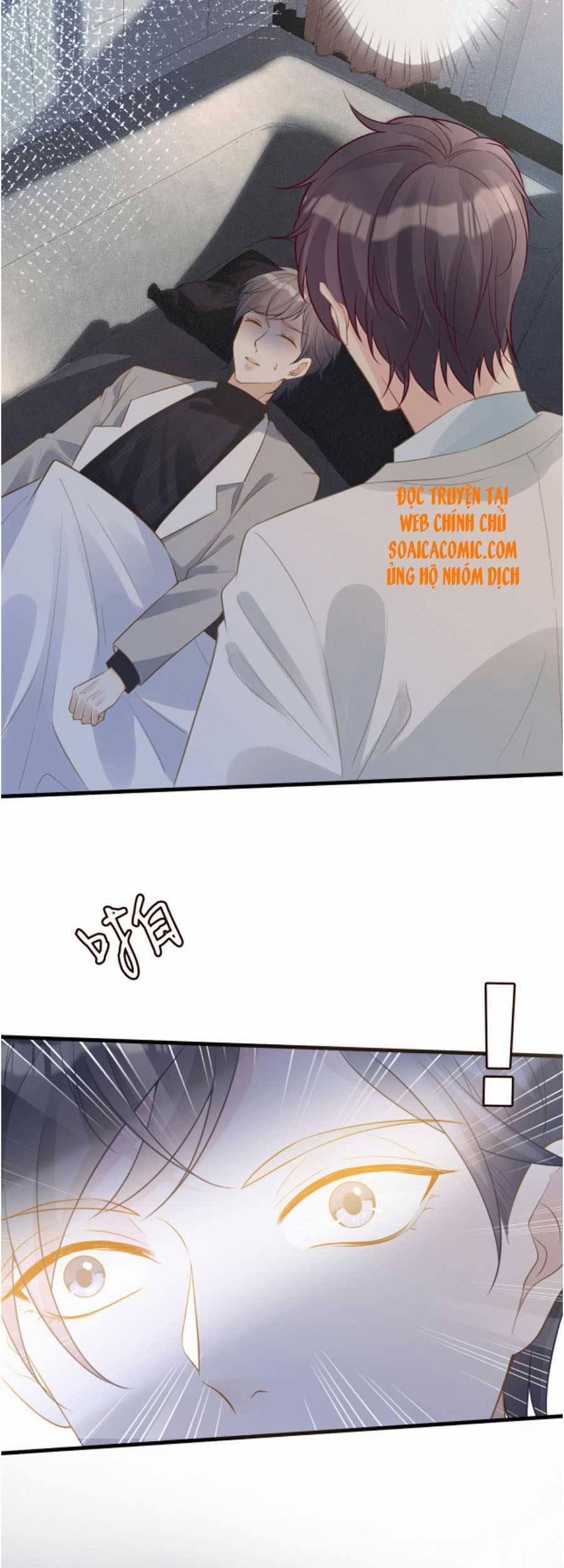 Ôm Khẩn Tiểu Mã Giáp Của Tôi 75 trang 5