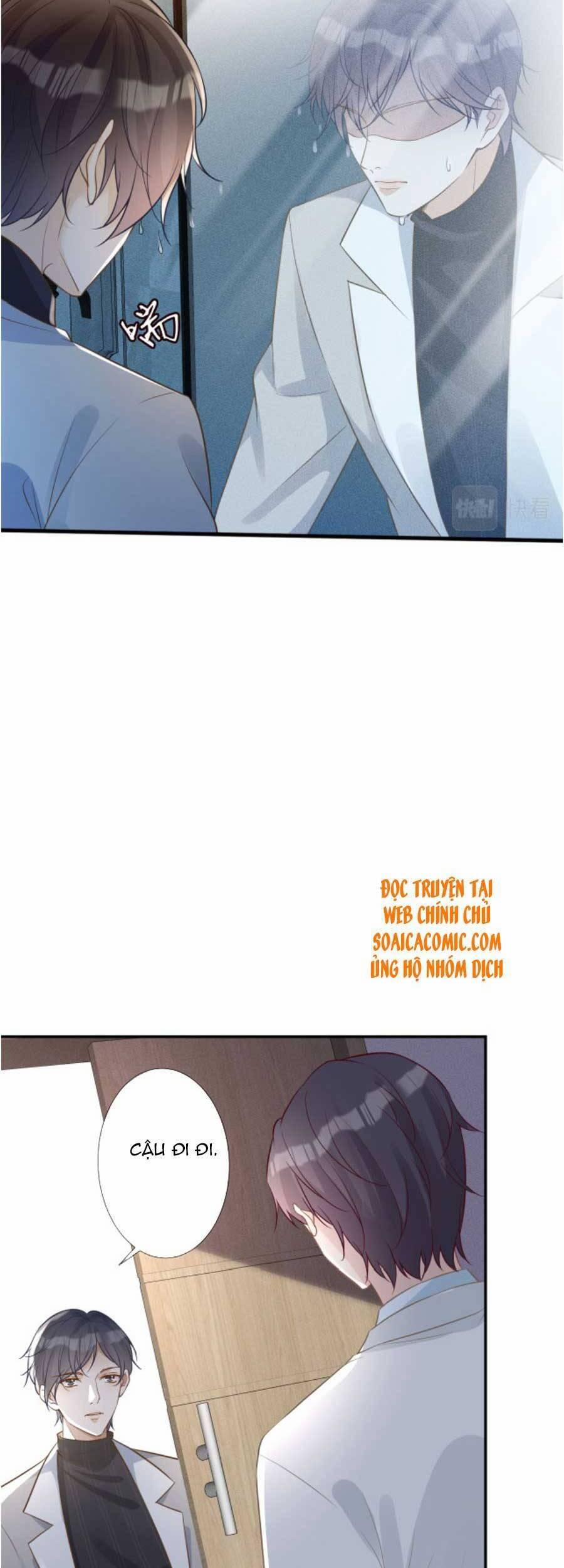 Ôm Khẩn Tiểu Mã Giáp Của Tôi 75 trang 9