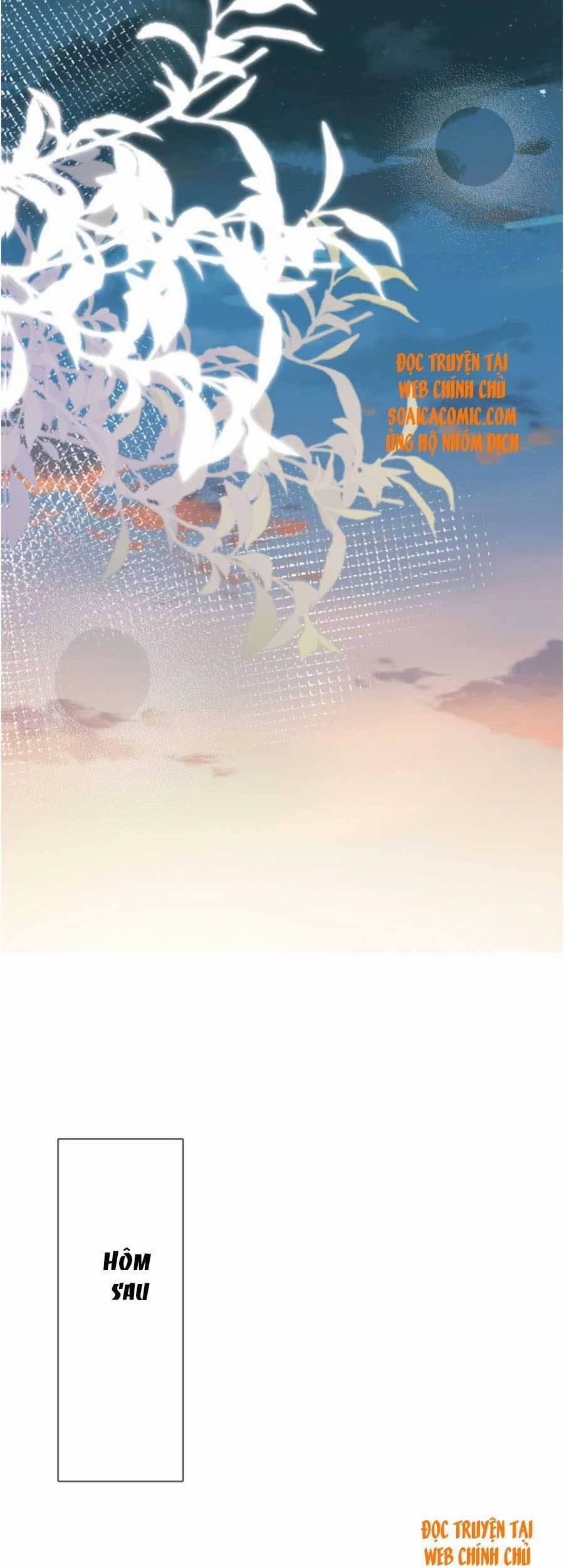 Ôm Khẩn Tiểu Mã Giáp Của Tôi 77 trang 26