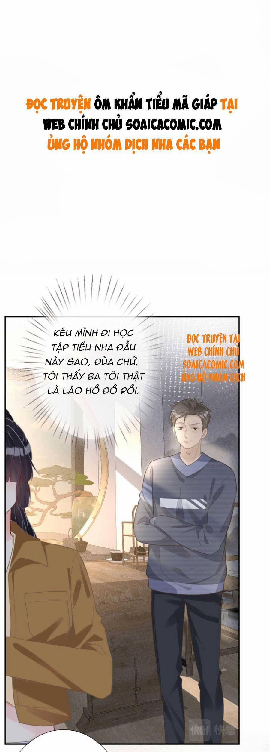 Ôm Khẩn Tiểu Mã Giáp Của Tôi 78 trang 1